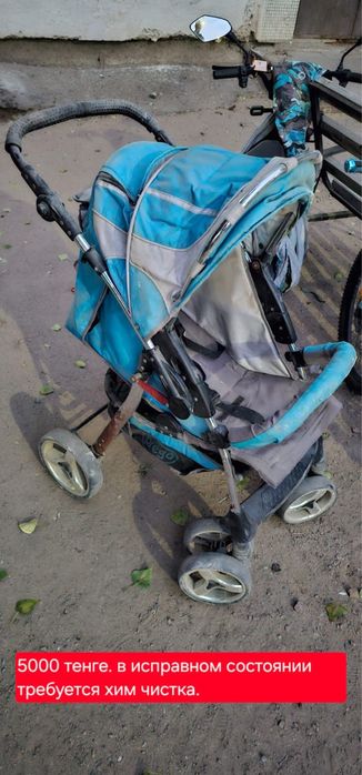 Продается коляска
