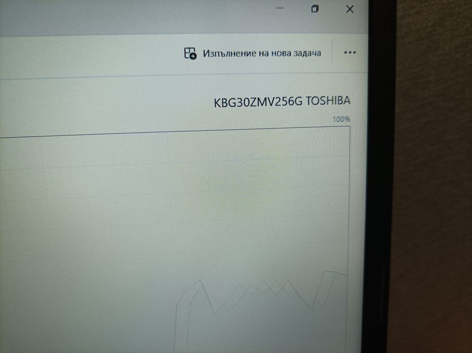 Лаптоп Acer A315-34, 8gb ram,4 cores intel cpu,256 gb ssd