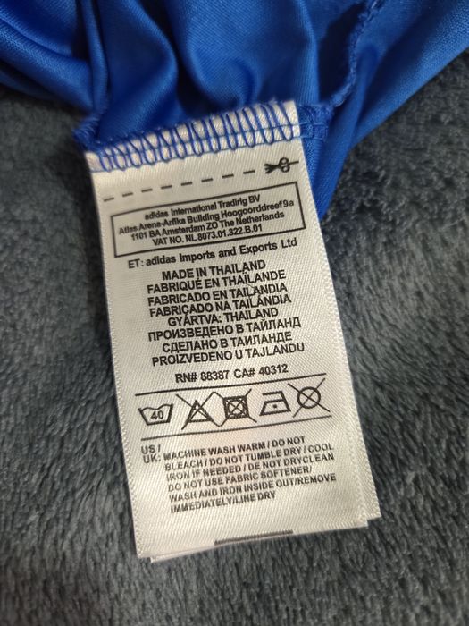 Оригинален трети екип на Реал Мадрид сезон 25/26