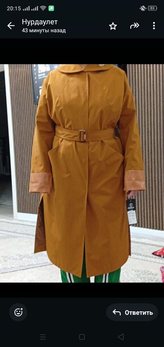 Плащ 48размер.Новый