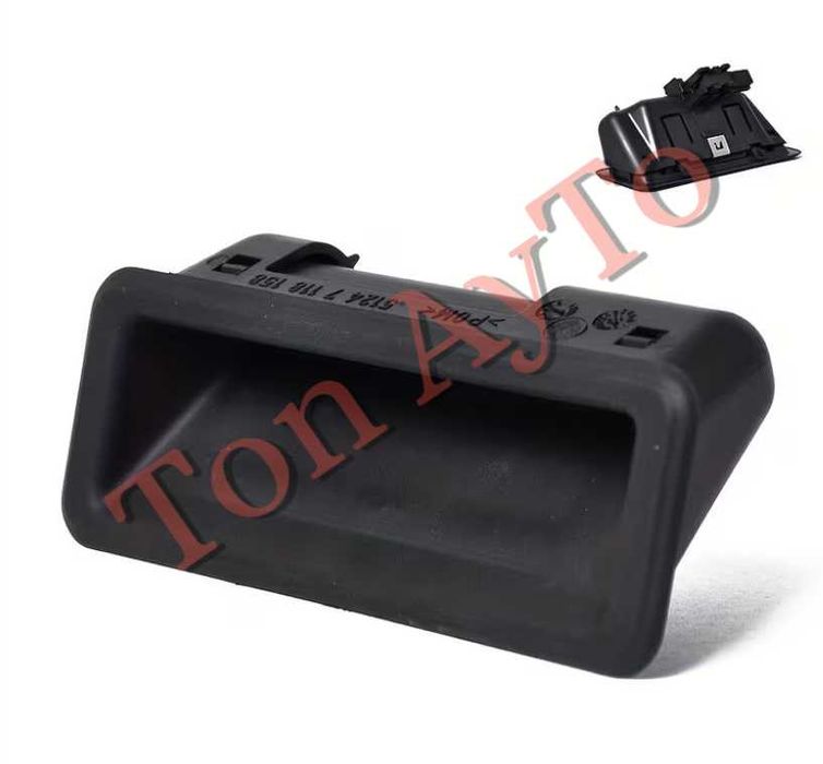 Дръжка Багажник BMW E88 E82 E90 E91 E92 E93 E60 E61 X1 E84 X6 E71 Бутон Багажник