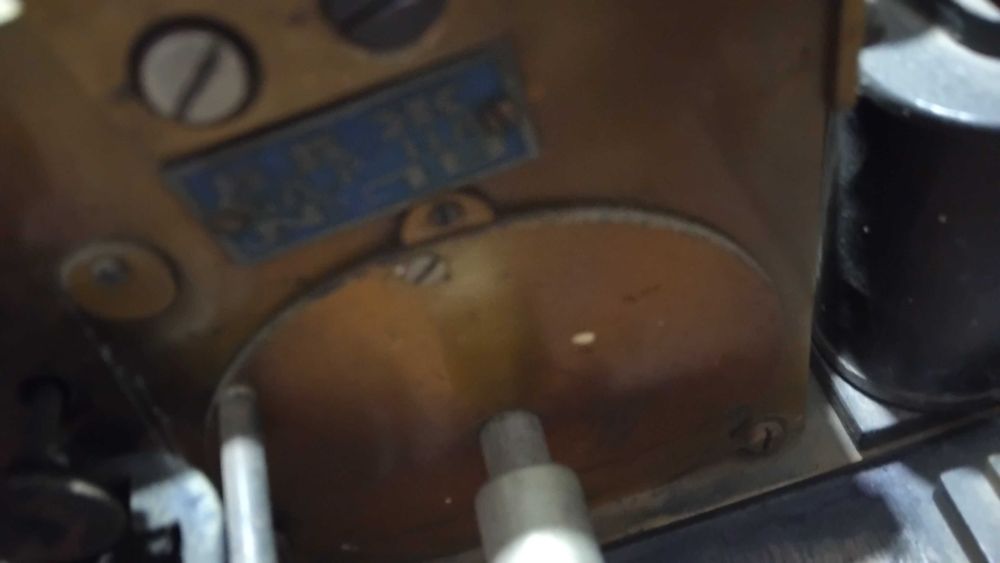 Старинен Телеграф