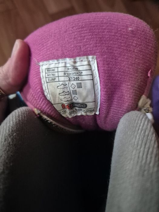 Продам ролики. Состояние отличное