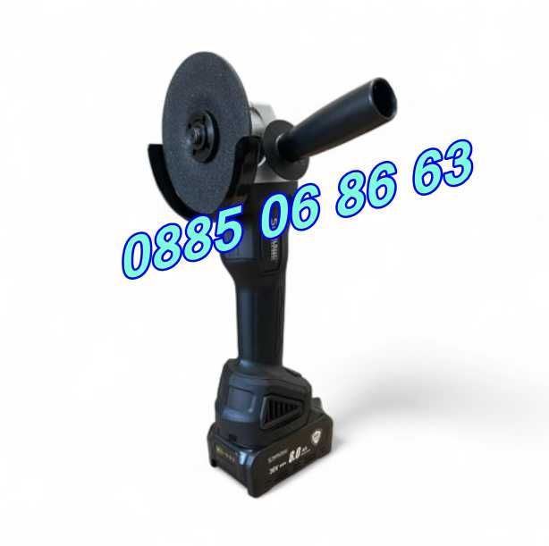 Акумулаторен ъглошлайф 36V 8.0Ah