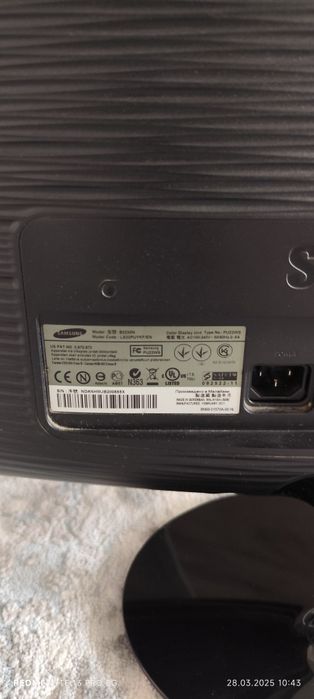 Vând Monitor Samsung