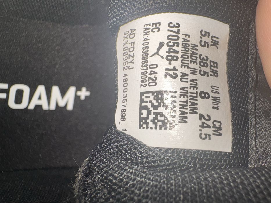 Оригинални Маратонки Puma