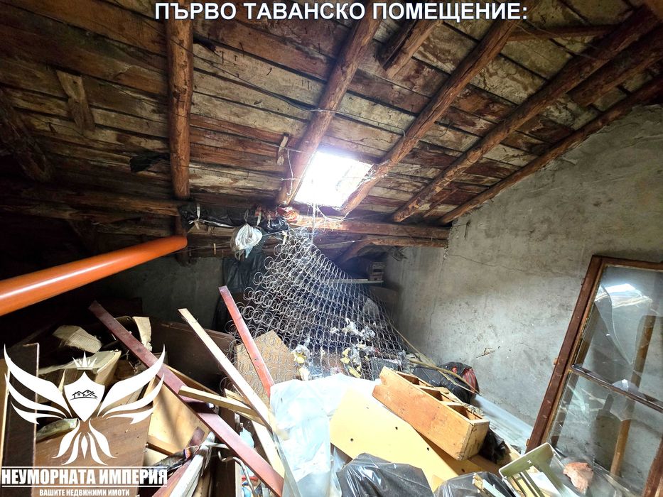 Продава се Многостаен апартамент в Асеновград - 120 кв.м за 415 €/кв.м - Снимка #18