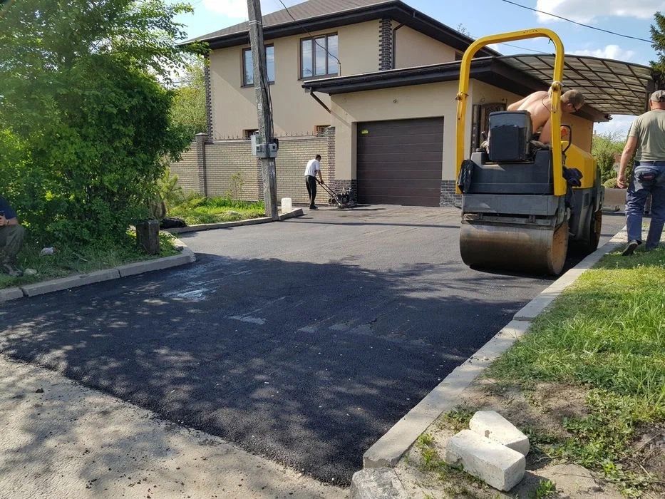 Асфальтирование.Асфальт