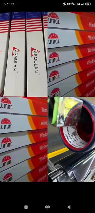 Armolan,Lumar sonsa zashita tonirofka Broni plyonka kimga kere ?