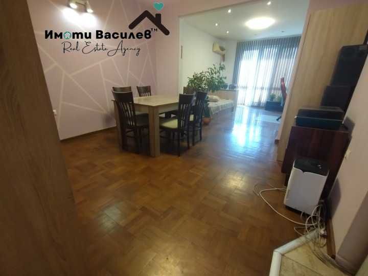 Дава под Наем 2-СТАЕН град София, Гео Милев