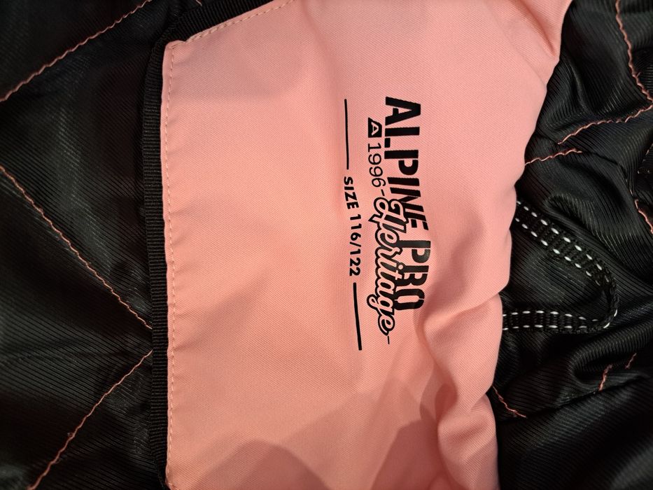 Детско яке за момиче