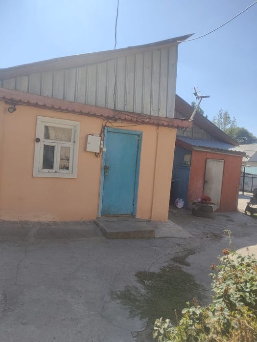 Продам дом в Байсерке