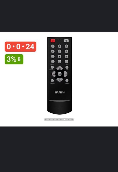 Самвуфер     2.1   продам.