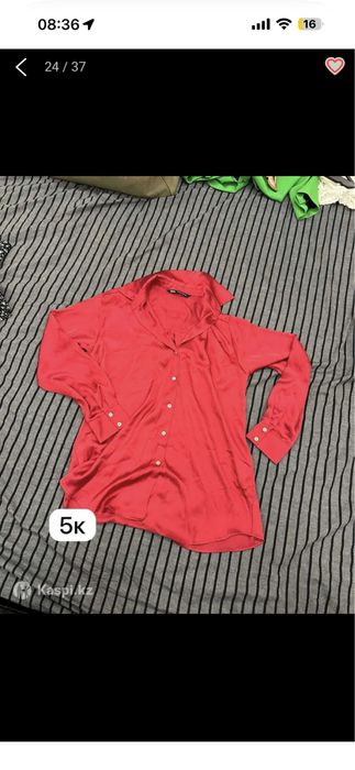 Продам женские вещи