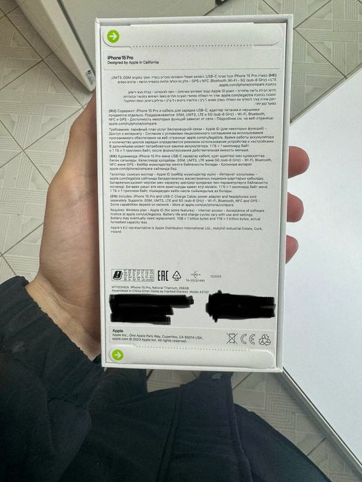 iPhone EAC | Оригинал | AirPods | Розница и оптом