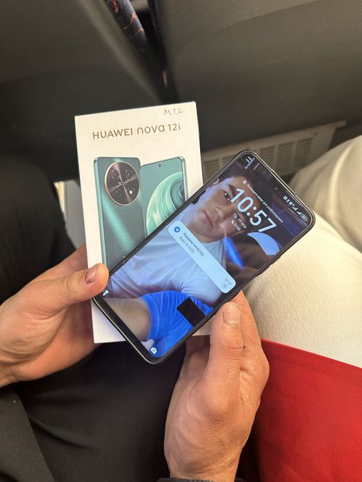 Huavei сатылады