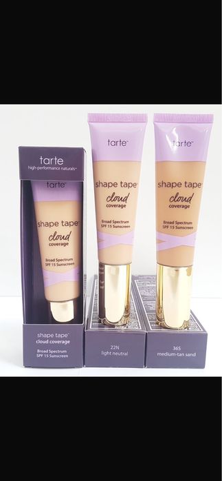 Cosmetice premium