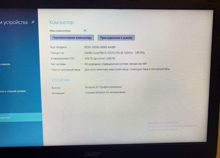 Продается ноутбук Acer