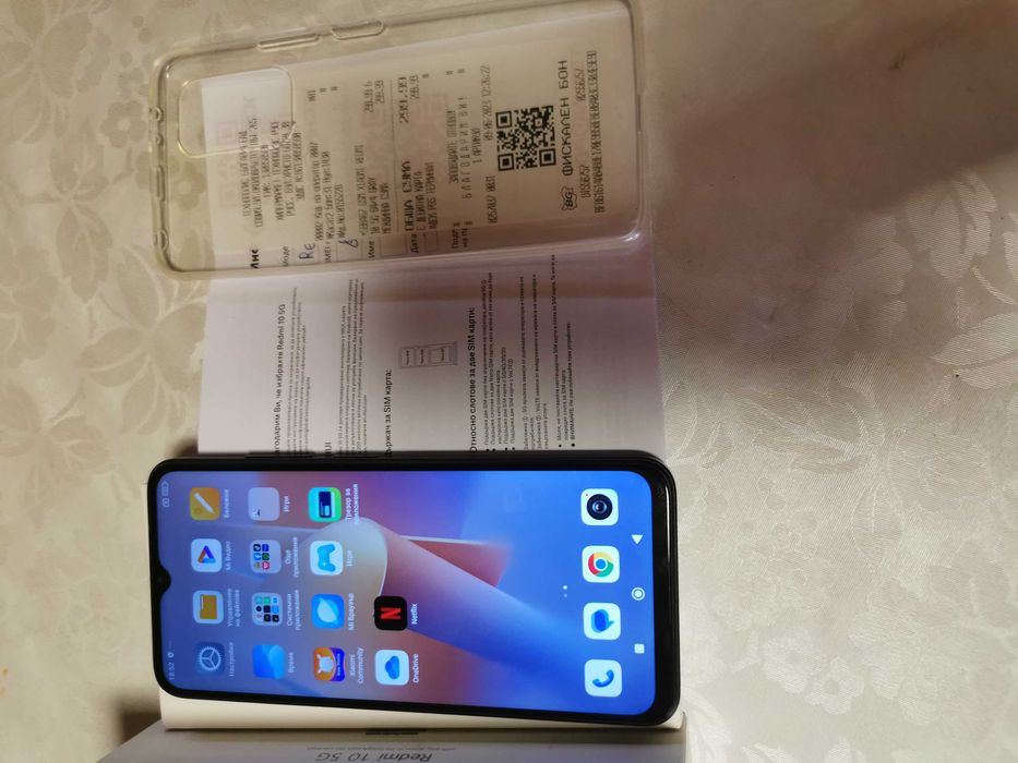 Xiaomi Redmi 10 5G