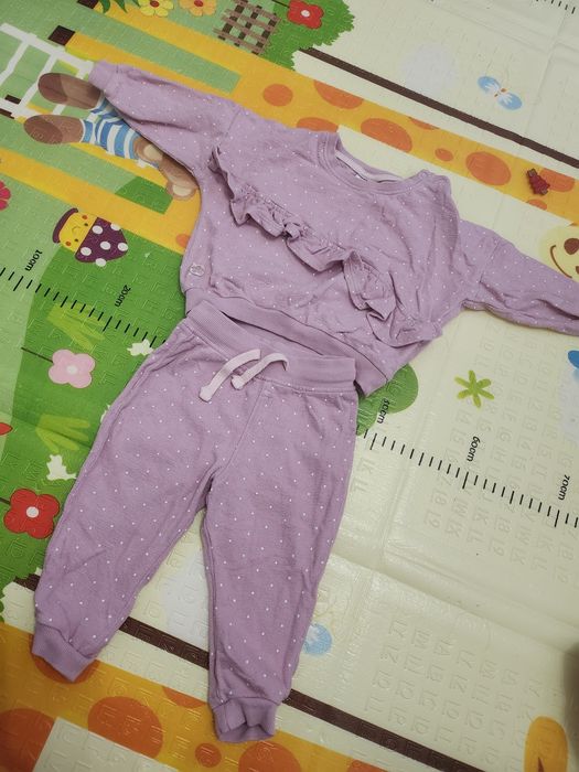Body/Pantaloni/Bluza/Trening
