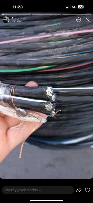 Сип кабел сифати кафолатланган