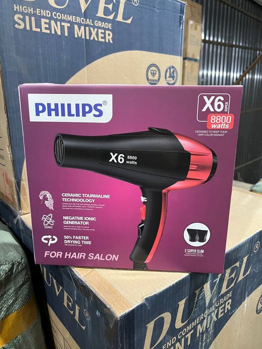 Срочно фен dyson Philips доставка есть