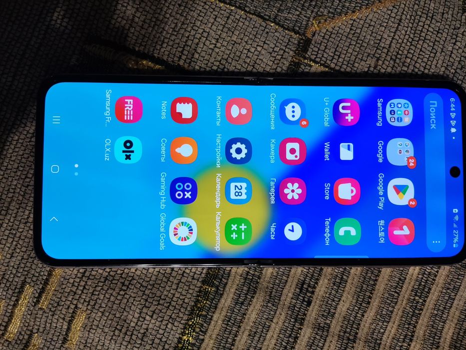 Телефон Самсунг флип  5