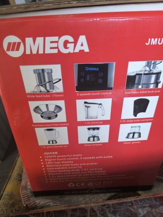 Продам срковыжималку-блендер