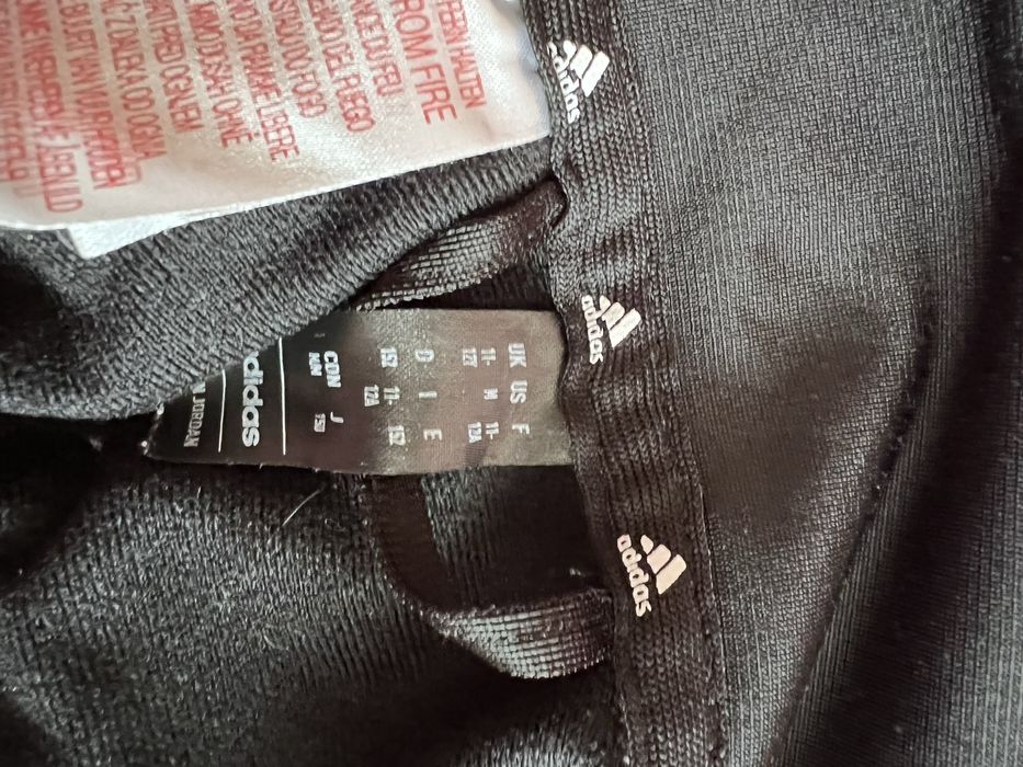 Екип Adidas за момче