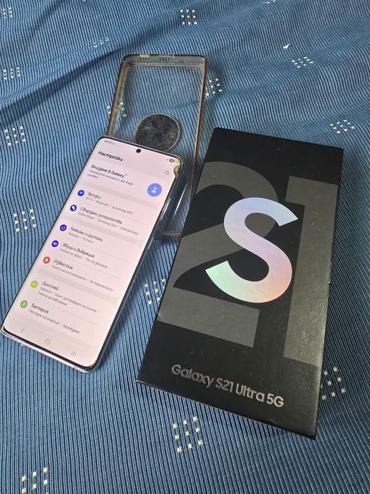 Samsung Galaxy S21 Ultra