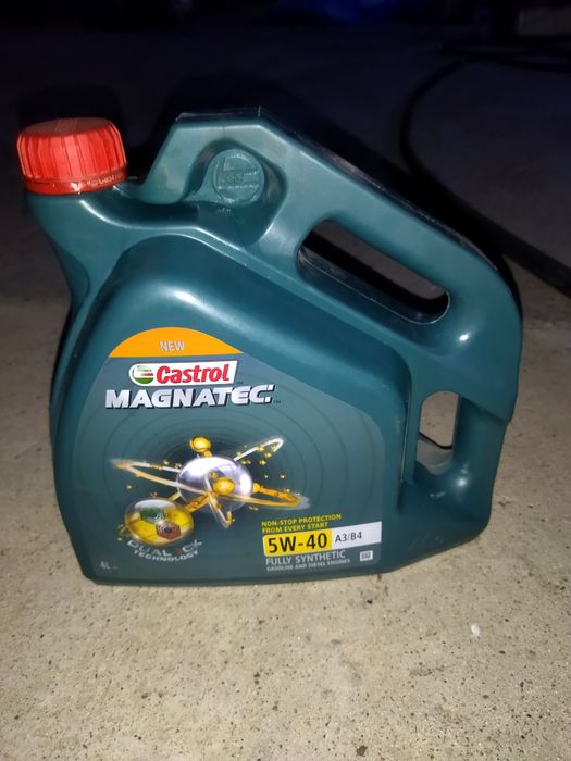 с фланцем масло кастрол полный