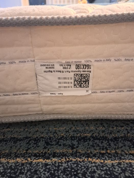 ДВУЛИЦЕВ МАТРАК MAGNIFLEX 164×190см