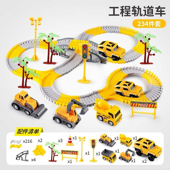 Игрушка для детей,  железная  дорога и машины, Bolalar uchun o'yinchoq