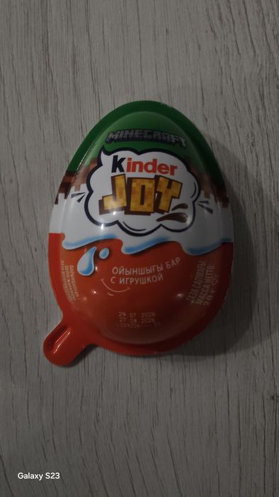 Золотой блок kinder joy