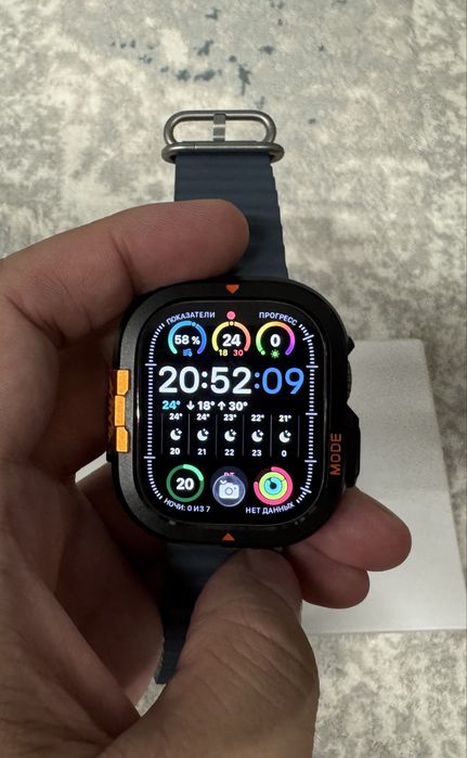 Apple Watch Ultra 3 2025