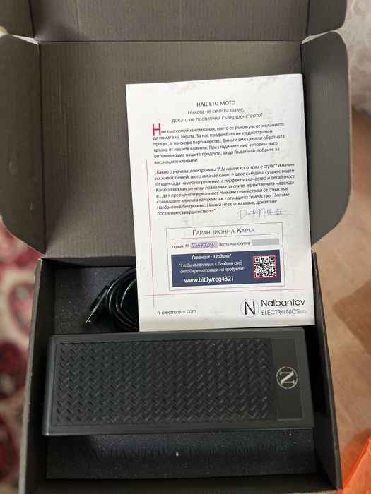 Expression Pedal Nalbantov / педал Налбантов