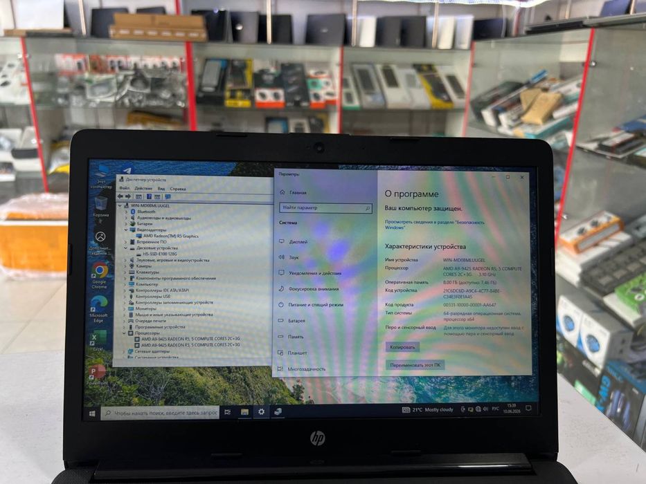 HP office noutbuk AMD A9-9425 Radeon 8/128 ssd holati ideal