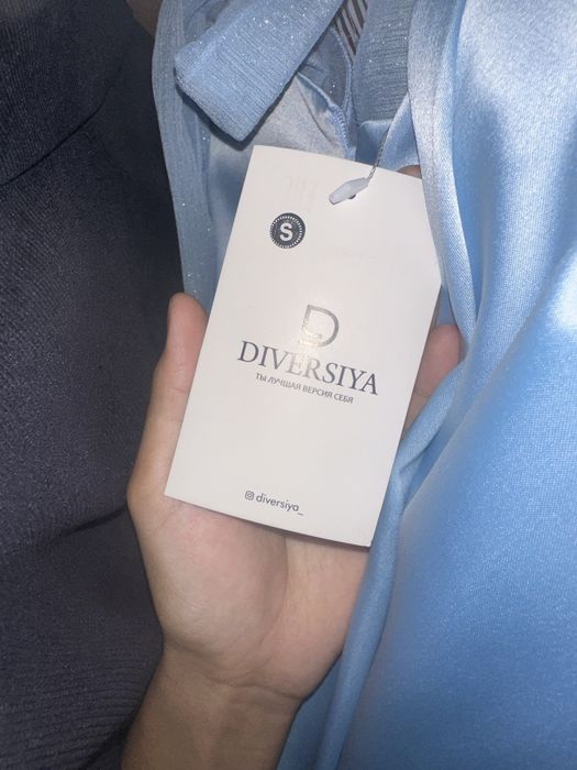 Вечернее платье