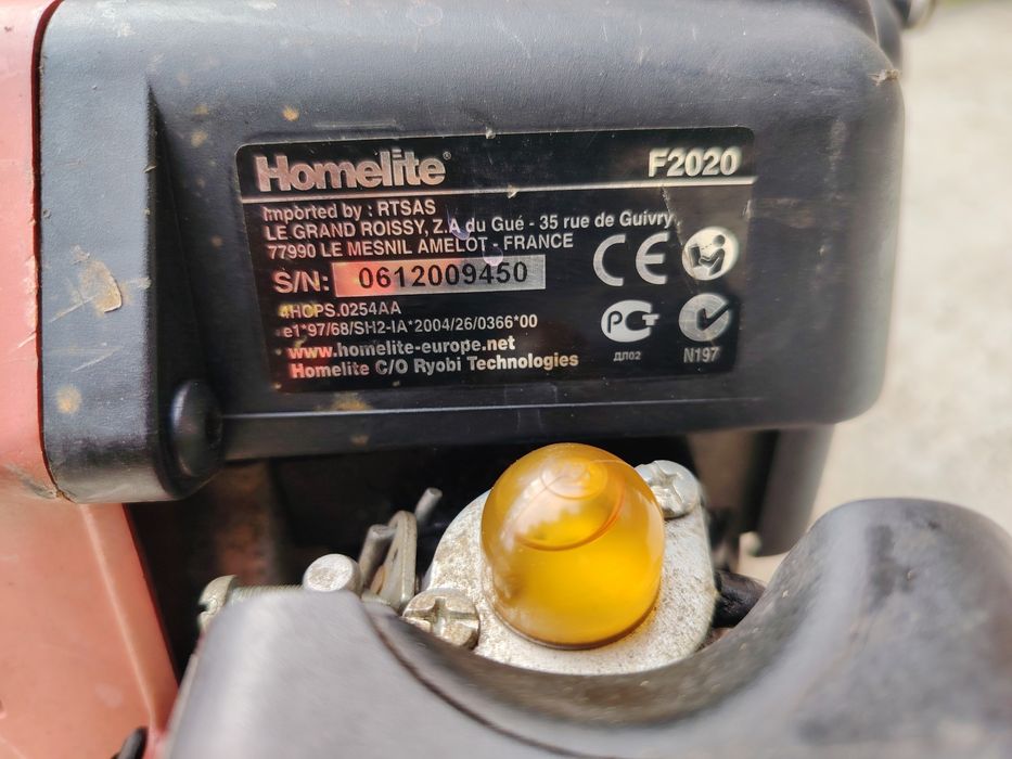 Vând cositoare iarba, trimer