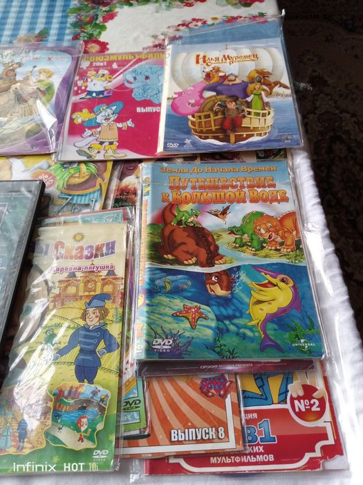 ДВД диски с советскими и зарубежными мультиками бу.