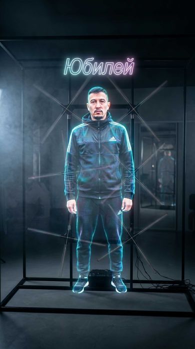 3D вентилятор в аренду