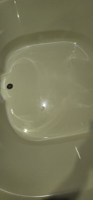 Ванна холати зур