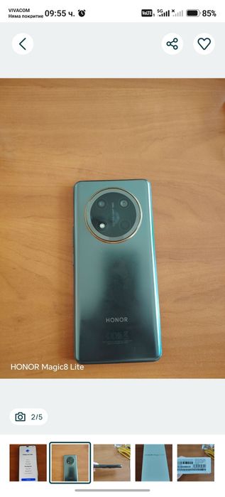 Продавам телефон honor 7