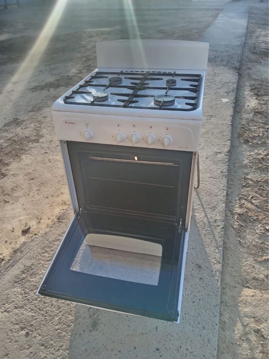 Газовка сатылады