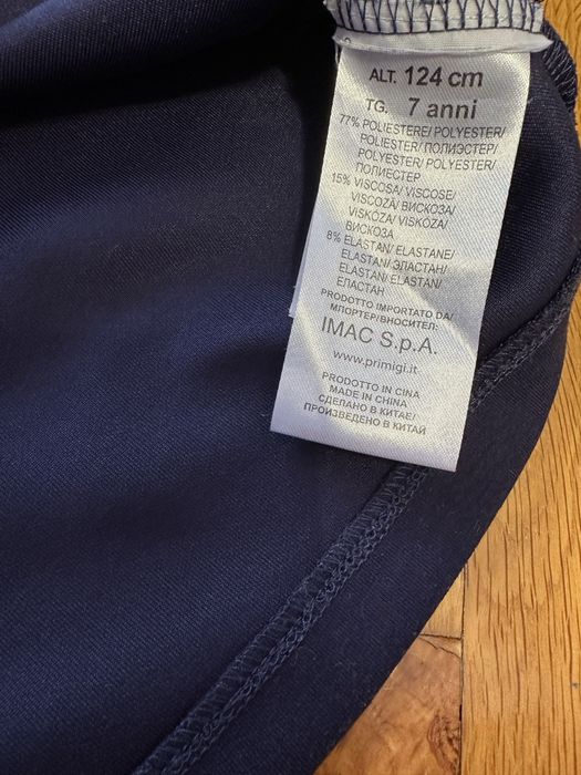 Пролетно/есенна рокля на Primigi 7 годинки