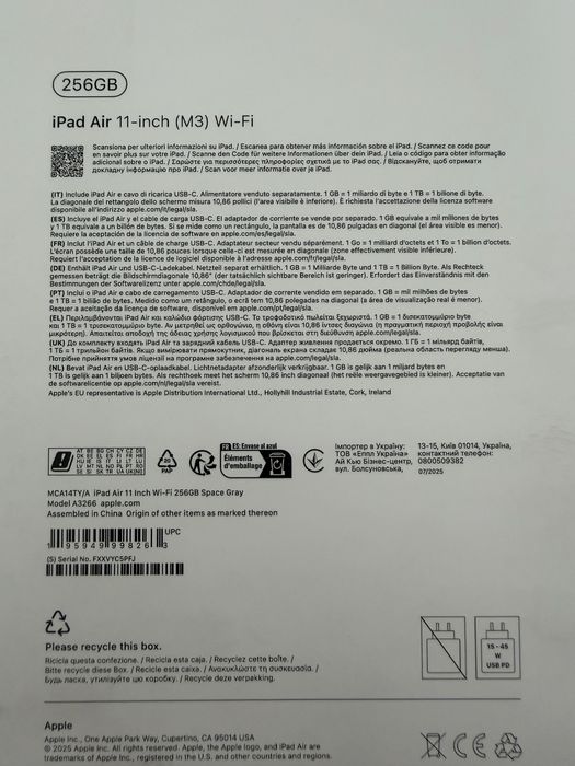 Apple iPad Air 11” M3 space gray & purple 256GB / 128Gb •NOI•SIGILATE•