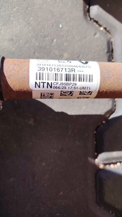 Caseta direcție , planetara ,  fuzeta  Dacia Duster 3 Dacia Bigster