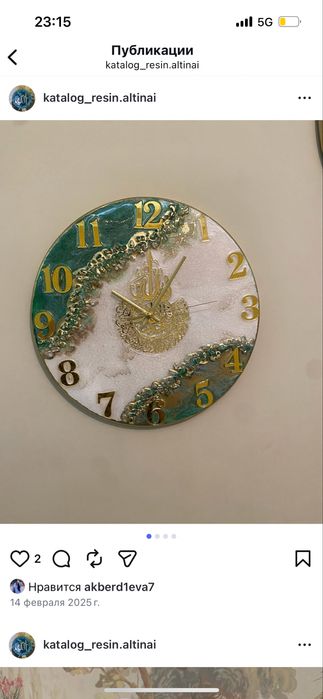 Картины для декора