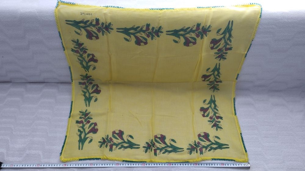 Забрадка за глава 1