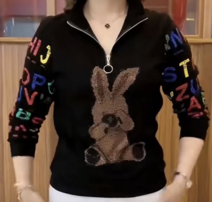 Кофта женская с замочком